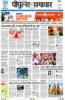 page1