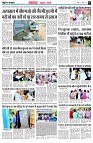 page3