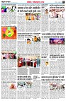 page7