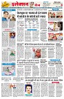 Page2