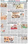 Page3