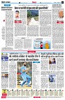 Page6
