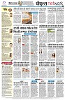 Page8