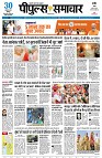 Page1