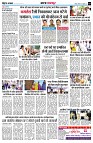 Page3
