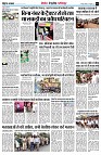 Page7