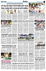 Page8