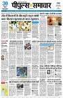 Page1