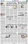 Page2