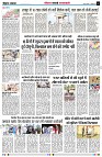 Page5