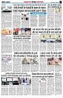 Page6