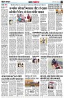 Page3