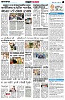 Page5