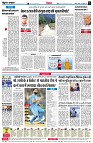 Page6