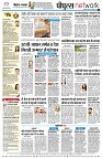 Page10