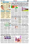 page3