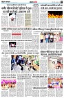 page5