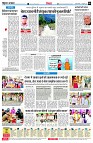 page6