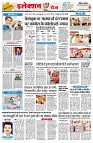 Page2