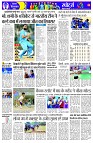 page9