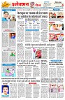 page2