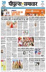 Page1
