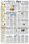 Page12