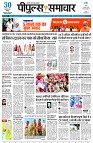 page1
