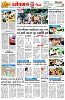 page2