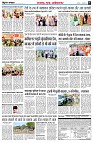 page5