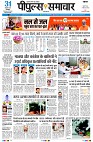 page1