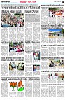 page3