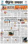 Page1
