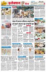 Page2