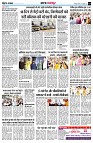 Page3