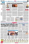 Page4