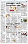Page5