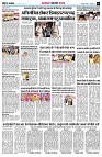 Page6