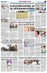 Page7