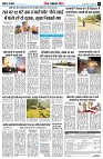 Page9