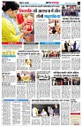 Page10