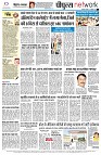 Page12