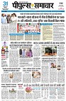 Page1