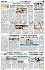 Page2