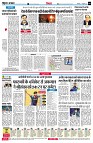 Page4