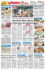 Page2