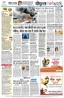 Page8