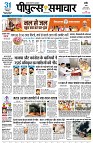 Page1