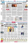 Page6