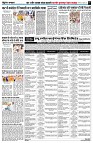 Page7